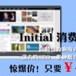 澳门网港澳宝典网站