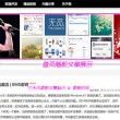 百度澳门天气预报30天